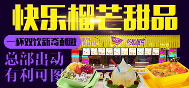 网上创业做什么好,网络生意创业项目