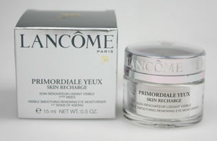 兰蔻的眼霜好用吗?能驱除细纹吗?