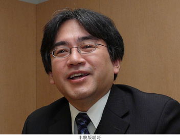 社长是什么意思