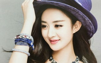 赵丽颖个人资料真实身高,赵丽颖个人资料及家世