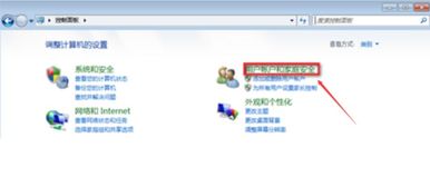 打印机脱机状态怎么恢复正常
