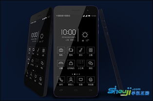 请教各位，OONE到底手机怎么样？有人说好、有人说