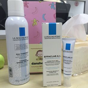 理肤泉祛痘系列效果好吗,理肤泉祛痘怎么样多久见效