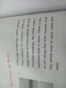 怎样把英语翻译成汉语