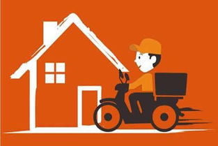 中国最大的外卖网站