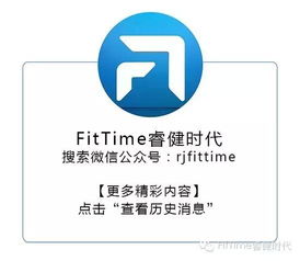 济南交通广播是多少