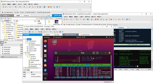 我的电脑上出现了一个“computer.”文件夹，删不掉啊！