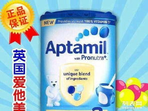 都说进口婴儿奶粉不错，排名前10的有哪些啊，求推荐~