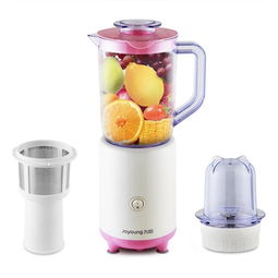 九阳榨汁机哪款最好