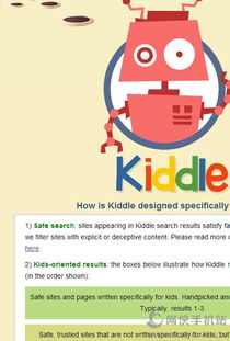 kindle显示连接电脑，电脑没有反应是怎么回事？