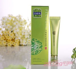 适合年龄，百雀羚的护肤品怎么样