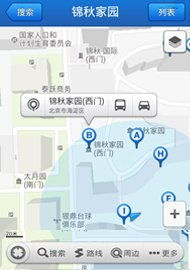 SOSO街景地图的要怎么进去啊?