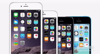 苹果手机怎么刷门禁卡nfc