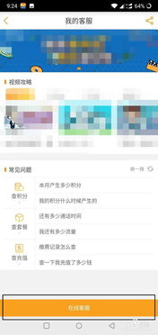 淘宝官方客服电话95188