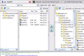 FTP客户端软件是什么？