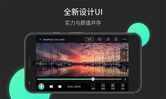 moboplayer播放器下载了怎么用