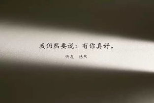 时过境迁，是什么意思