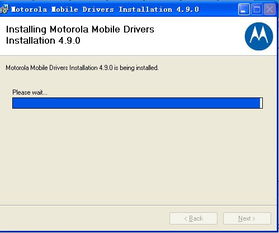 usb万能驱动怎么用