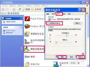 网页上图片不显示是什么原因