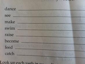 越来越造句三年级