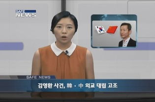 在360文件夹里面，哪些是可以删除的。我的360safe,