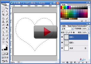 ps中怎么用路径画虚线怎么用ps画虚线框