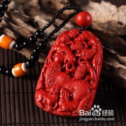 佩戴朱砂的作用及禁忌，佩戴朱砂对人体有害吗