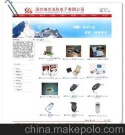 建多语言网站有什么好处