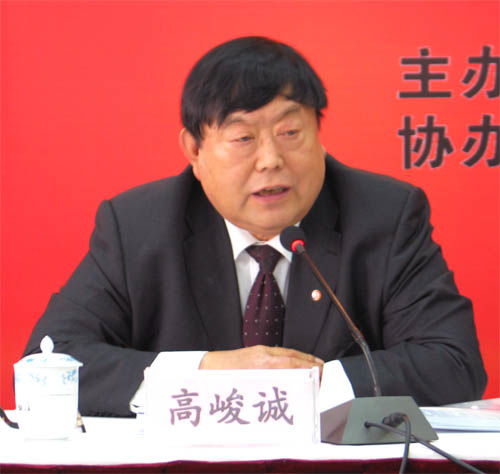 理事长是什么职务