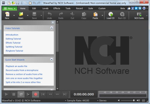 求推荐一个好用免费的音频剪辑软件