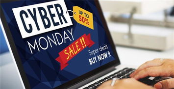 我网购星期一下的单 今天还没到 刚刚查单号说无物