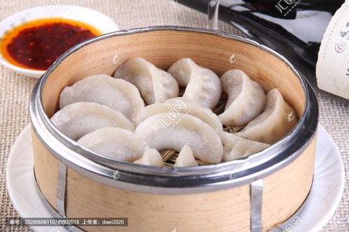 同学包餃聚会的文章