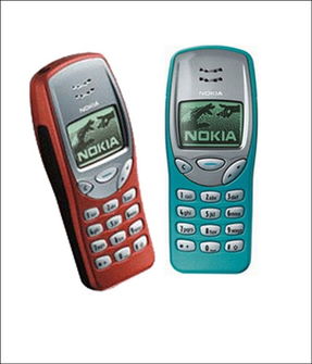 诺基亚中国总部,诺基亚中国区总裁