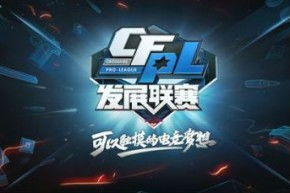 cfpl押注官网有在线支付吗？？