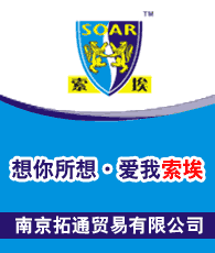 求购网站有哪些,购买商标的平台