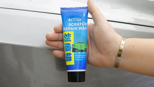 汽车刮痕万能修复
