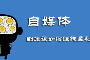 在家可以做什么赚钱