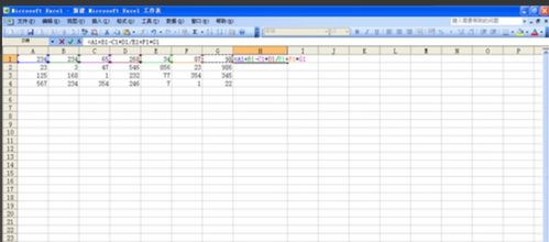表格居中在哪里设置