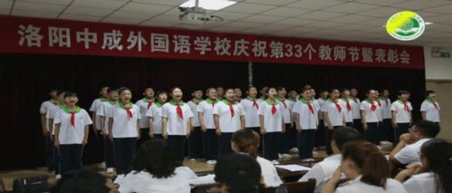 教师节该送老师什么礼物好