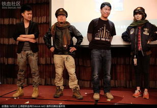 铁血军品商城是骗人的么