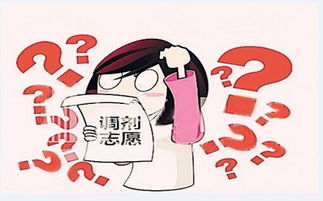 什么时候可以考研 本科生大三可以考研吗