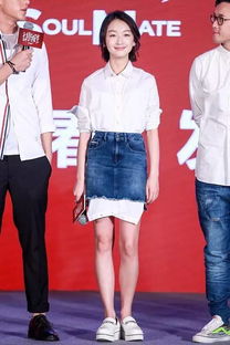 周冬雨的身高是？？？