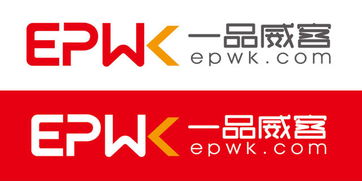 威客网真的假的？？