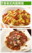 合肥特色美食小吃有哪些,安徽的小吃