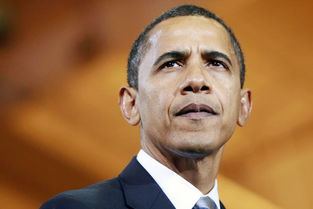 巴拉克奥巴马,巴拉克奥巴马基金会