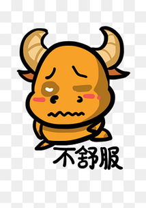 有哪些看一次就让人不舒服的图片？