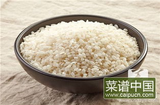 高压锅煮饭要多久关火