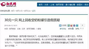 注册一个快递公司要多少钱