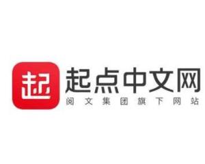 起点中文网