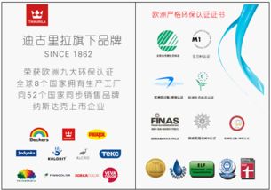 蚂蚁大宝卡资费介绍？